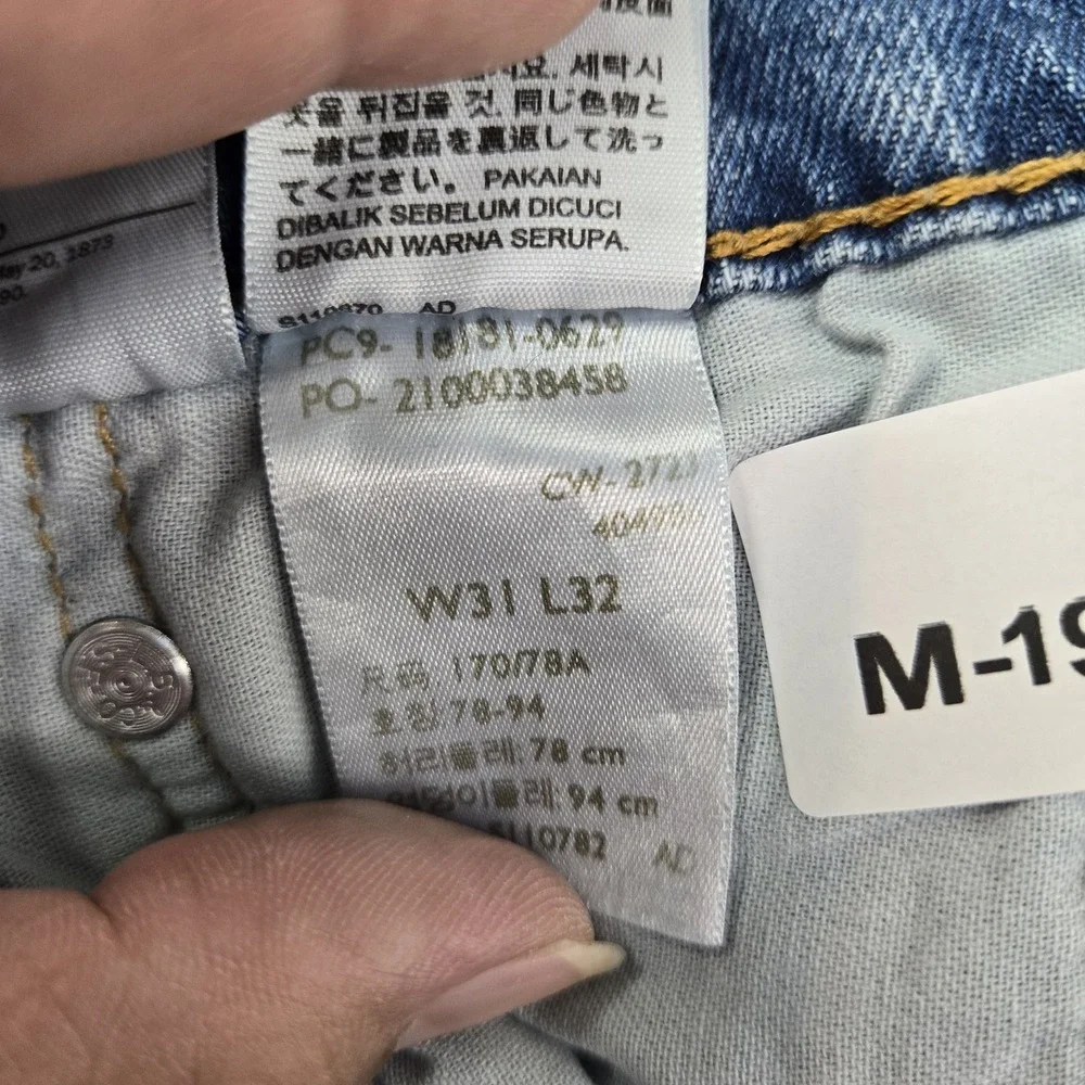 Levi's 541 Men Jeans 31X32 Blue Denim Athletic Taper‎ Fit 30